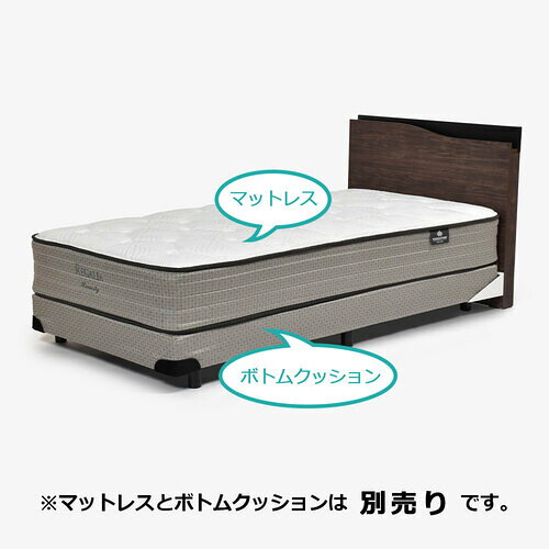 大塚家具 [セミダブル] ヘッドボード「グルーブ」薄宮付きタイプ ウォールナットグレーWNG色 ※マットレス・ボトム別売 [3]