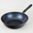 和平フレイズ ルッソクック IH対応いため鍋28cm