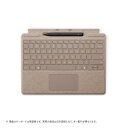 Microsoft 8X6-00163 Surface Pro キーボード(ペン収納付き/スリム ペン付き) タイプ カバー デューン