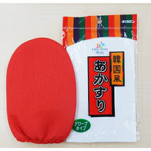 【貝印 KAI】貝印 000AB5450 くじゃく ペティ150mm #