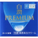 ロート製薬 肌ラボ白潤プレミアム 薬用浸透美白クリーム 50g