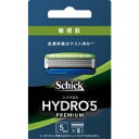 シック・ジャパン ハイドロ5プレミアム敏感肌替刃 8個入(2)