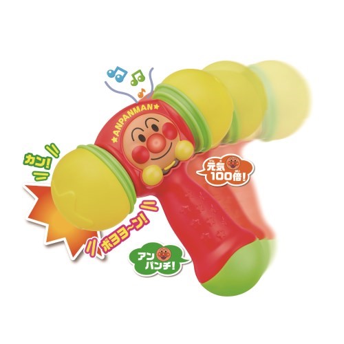 KIMURAYA NET TASTEのアガツマ アンパンマンがおしゃべり！ やわらかメロディハンマー｜アングル2