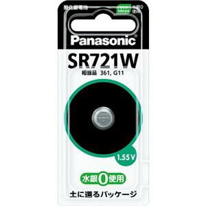 パナソニック SR-721W【酸化銀電池】 パナソニック SR-721W【酸化銀電池】