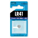 FDK ボタン電池 LR41C(B) N(2)