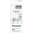 Panasonic BQ-CC52 単3形単4形ニッケル水素電池専用タイマー式コンパクト充電器 BQCC52(2)