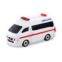 タカラトミー トミカ 018 日産 NV350 キャラバン 救急車(3)