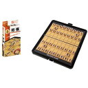 ハナヤマ ポータブル 将棋(スタンダード)(3)