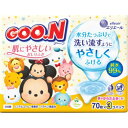 大王製紙 グーン 肌にやさしいおしりふき 70枚 3P|詳細画像
