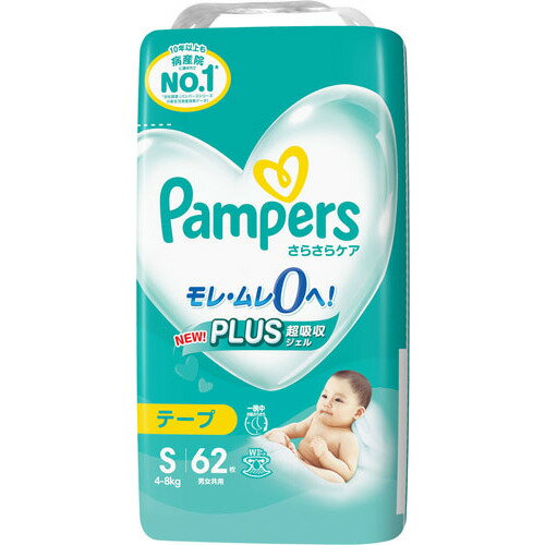 P&G パンパース さらさらケア テープ スーパ−ジャンボ S 62枚 4−8kg