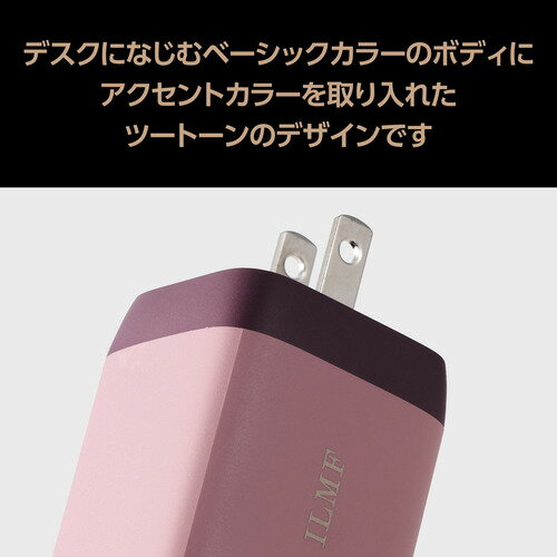 カシムラ AC充電器LNストレート1m 2.4A STRONG WH KL53 [スマホ関連 携帯電話アクセサリー マイクロ ライトニング Lightning]