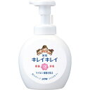 ライオン キレイキレイ 泡ハンドソープ 本体 大型 500ml(4)