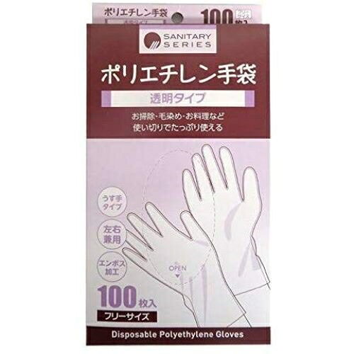 Rakuten - コーベック ポリエチレン手袋 透明タイプ フリーサイズ 100枚入り