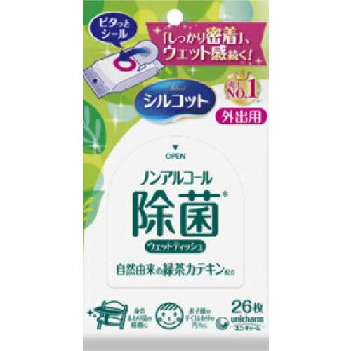 �V���R�b�g ���ۃE�F�b�g�e�B�b�V�� �m���A���R�[���^�C�v �O�o�p 26������