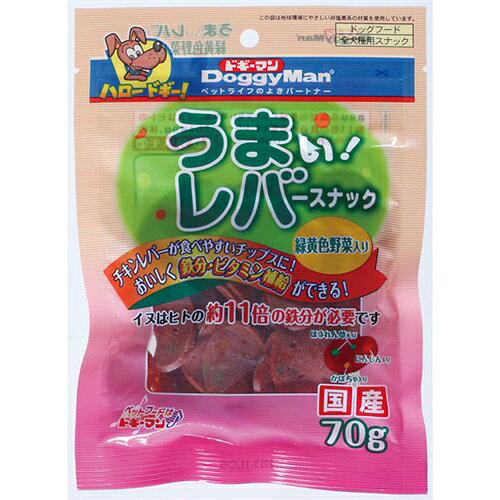 ※画像はイメージです。パッケージデザイン等は予告なしに変更されることがあります。※メーカーの欠品や製造中止により納期遅延、またはお届けできない場合がございます。ドギーマンハヤシ うまい！レバースナック緑黄色野菜入り 70g 発売日：2013年2月20日●ついに「うまい！レバースナック」に野菜入りが新登場！【仕様】用途：ドッグフード原産国：日本原材料：鶏肉（レバー、ササミ）、小麦粉、コーンスターチ、人参、南瓜、ほうれん草、ソルビトール、グリセリン、リン酸塩（Na）、保存料（ソルビン酸カリウム）、発色剤（亜硝酸ナトリウム）、食用色素（B−カロテン、カラメル、赤106、青1）鶏肉（レバー、ササミ）、小麦粉、コーンスターチ、人参、南瓜、ほうれん草、ソルビトール、グリセ鶏肉（レバー、ササミ）、小麦粉、コーンスターチ、人参、南瓜、ほうれん草、ソルビトール