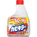 ジョンソン カビキラー 詰替 650G(3)