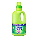 花王 ワイドハイターEXパワー 大 本体 0.93L(3)