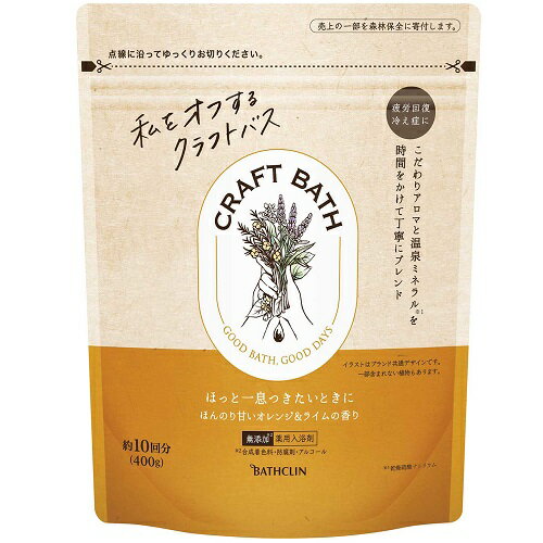 Х եȥХ ۤΤŤ󥸡饤ι 400g