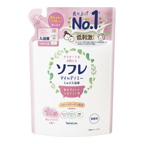 Х եޥɥߡߥ륯 600ml