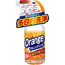 友和 オレンジクレンジング 300ML