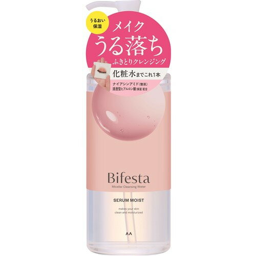 マンダム ビフェスタ ミセラークレンジング ウォーターモイスト