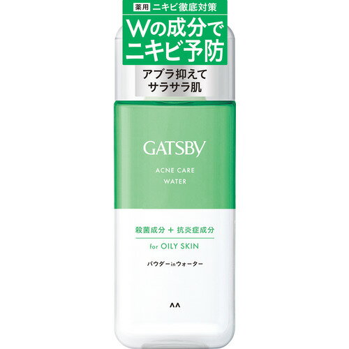 マンダム ギャツビー 薬用アクネケアウォーター (医薬部外品) マンダム ギャツビー 薬用アクネケアウォーター (医薬部外品)