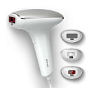 PHILIPS SC1998/71 ルメア 光美容器 7000 シルバー