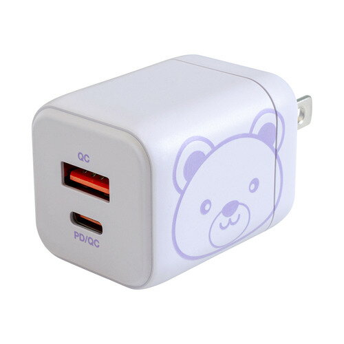 京ハヤ JKPD20GAPP 急速AC充電器 20W USB-Type-A／Type-C各1ポート PD／QC両対応 パープル（クマ）