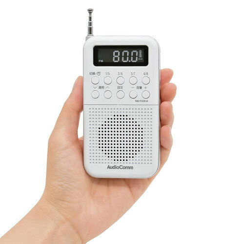 オーム電機 RAD-P332N-W 2バンドポケットラジオ 充電式 ホワイト