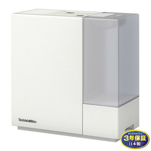 【推奨品】ダイニチ工業 HD-RXT524 加湿器 加湿量 500ml／h サンドホワイト