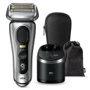 【推奨品】BRAUN 9567cc-V メンズシェーバー シリーズ9 PRO+ (4枚刃) シルバー