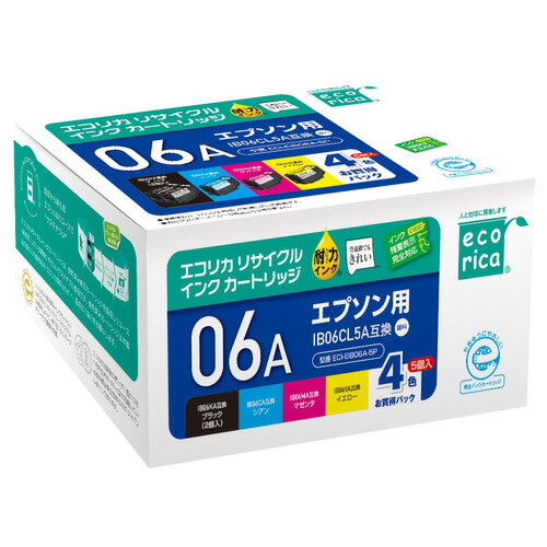 エコリカ ECI-EIB06A-5P エプソン IB06CL5A 互換 リサイクル インク カートリッジ 4色パック