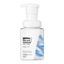 花王 メンズビオレ ザフェイス うるおいケア 本体 200ml