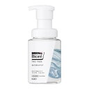 花王 メンズビオレ ザフェイス 毛穴汚れクリア 本体 200ml