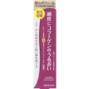 【エントリーでP10倍 12/4 20:00〜12/11 1:59まで】柳屋本店 レディース毛乳源 薬用育毛エッセンス ボリュームケア N 150ml