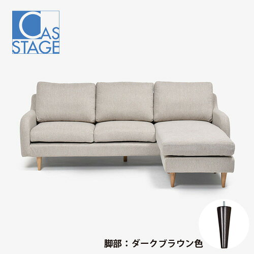 楽天市場】大塚家具 アウトレット（ソファ・ソファベッド｜インテリア