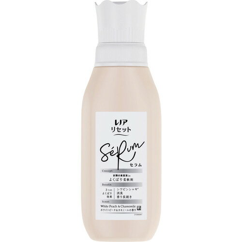 P&Gジャパン レノアリセットセラム ホワイトピーチ＆カモミールの香り 本体 500ml