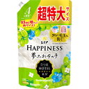 P&Gジャパン レノアハピネス夢ふわタッチ シャインマスカットの香り 詰替 超特大サイズ 1285ml