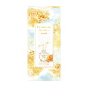 エステー お部屋の消臭力 プレミアムアロマ スティック 金木犀 65ml(3)