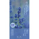 【エントリーでP10倍 12/4 20:00〜12/11 1:59まで】日本香堂 かたりべ ラベンダー バラ詰 100g(3)