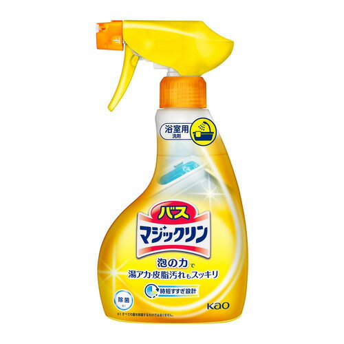 花王 バスマジックリン泡立ちSP本体 花王 バスマジックリン泡立ちSP本体