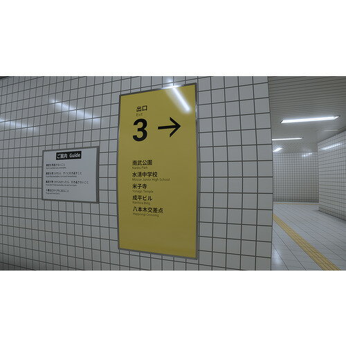 PS5用 コントローラーシリコンカバー ホワイト CY-P5CRSC-WH