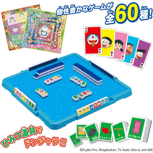 ドラえもん 麻雀セット 6887380013.jpg