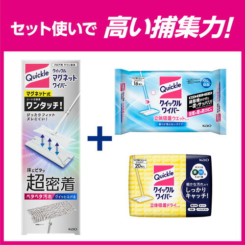 SK11 クリーナースタンド CLS-001