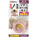 ドギーマン 薬用ノミ・マダニ取り首輪+蚊よけ猫用(4)
