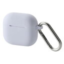 エレコム AVA-AP06SCPU AirPods (第4世代)用 シリコンケース MagSafe 充電対応 パープル