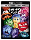 【4K ULTRA HD】インサイド・ヘッド2 4K UHD + ブルーレイ セット(4K ULTRA HD+ブルーレイ)