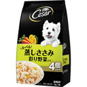マースジャパンリミテッド シーザー ふっくら蒸しささみ 彩り野菜入り 70g×4(4)