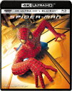 【4K ULTRA HD】スパイダーマン(4K ULTRA HD+ブルーレイ)