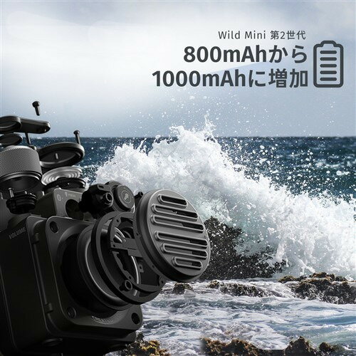 MUZEN MWPVXI2BK Wild Mini 第2世代 Bluetooth スピーカー 防水対応 ブラック MUZEN MWPVXI2BK Wild Mini 第2世代 Bluetooth スピーカー 防水対応 ブラック